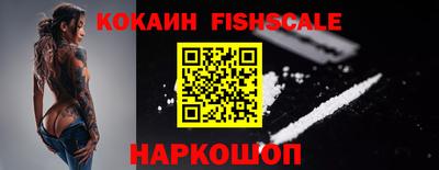 меф Коммунар