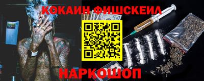 прущая мука Конаково