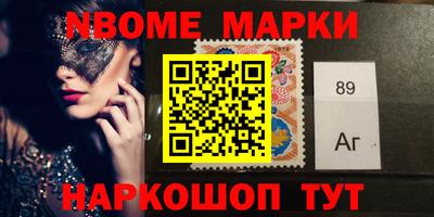 прущая мука Конаково