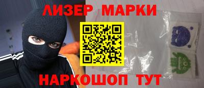 прущая мука Конаково
