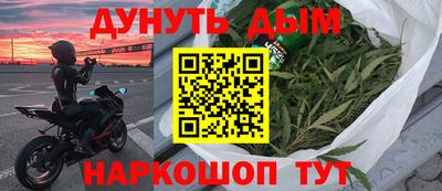 прущая мука Конаково