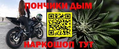 меф Коммунар