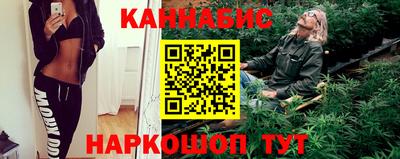 меф Коммунар