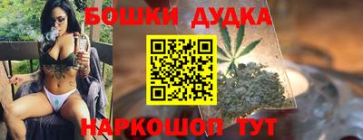 меф Коммунар