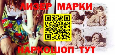 меф Коммунар