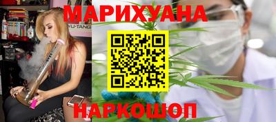 прущая мука Конаково