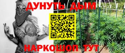 меф Коммунар