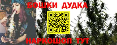 меф Коммунар