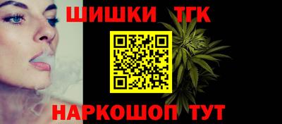 прущая мука Конаково