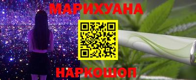 прущая мука Конаково