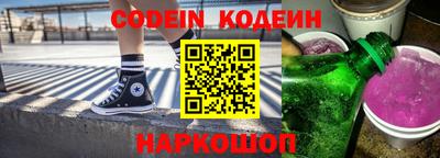 прущая мука Конаково