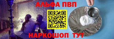 прущая мука Конаково